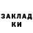 ЭКСТАЗИ Punisher Zhomart Teleubaev