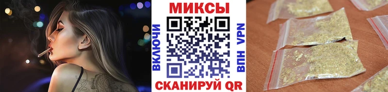 Бутират BDO  Данилов 
