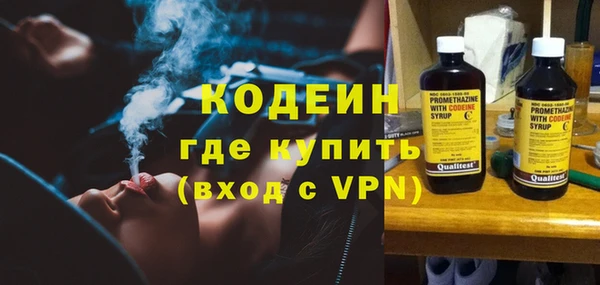таблы Богданович