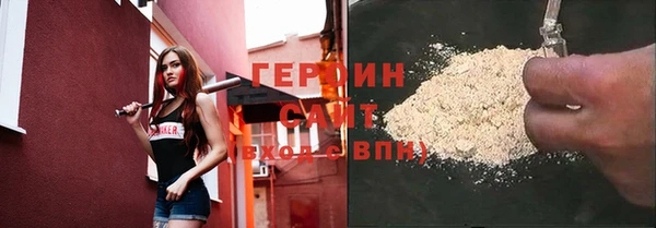 таблы Богданович