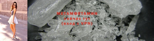 таблы Богданович