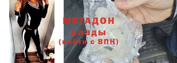 таблы Богданович
