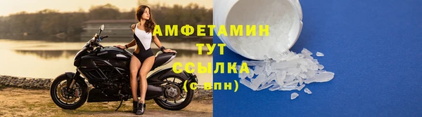 метадон Бугульма