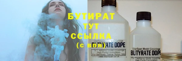 таблы Богданович