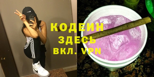 таблы Богданович