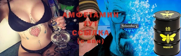 таблы Богданович