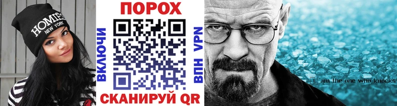 Первитин витя  Данилов 