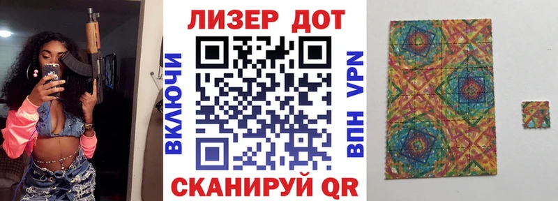 дарк нет как зайти  Данилов  Марки NBOMe 1,8мг 